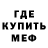 Амфетамин VHQ Vladimir Kazanchuk