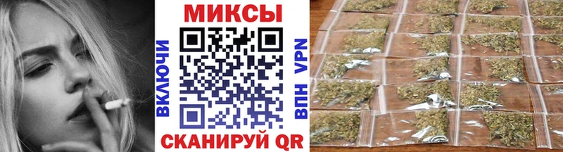 мега маркетплейс  Сковородино  БУТИРАТ оксана 