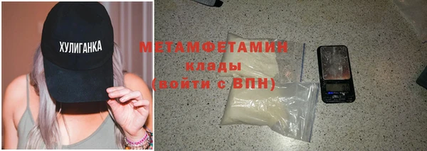 стаф Дмитриев