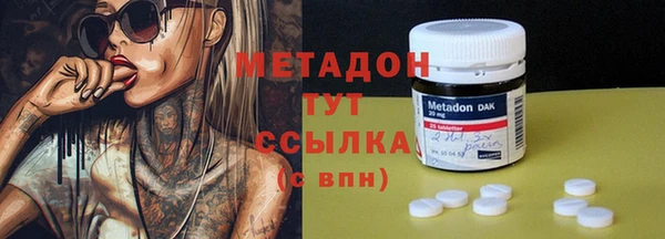 стаф Дмитриев