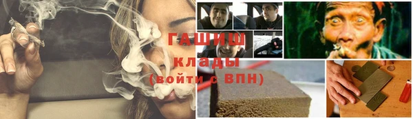 метадон Дмитровск