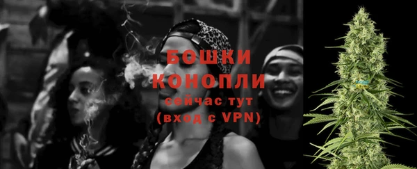 метадон Дмитровск