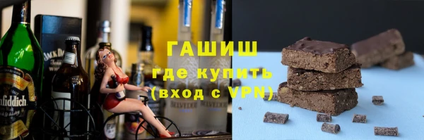стаф Дмитриев