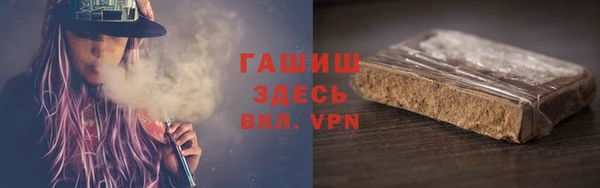 метадон Дмитровск