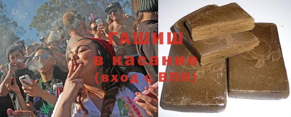 метадон Дмитровск