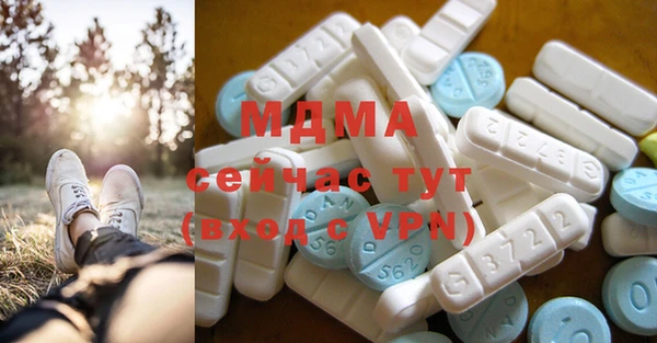 стаф Дмитриев