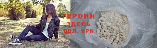 метадон Дмитровск