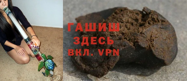 метадон Дмитровск