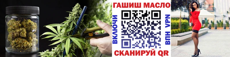 цена Сковородино Дистиллят ТГК жижа